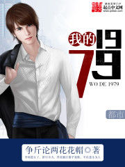 穿越重生高质量古代言情经典小说,网络穿越小说十大名作