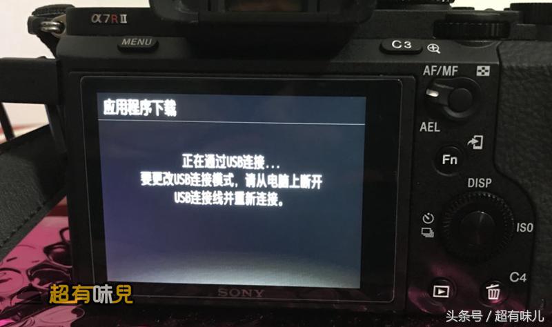 绱㈠凹A7r2濡備綍瀹夎app,绱㈠凹寰崟a7m2瀹夎app