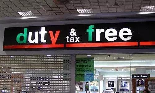 澳洲退税率,澳洲退税的最新政策