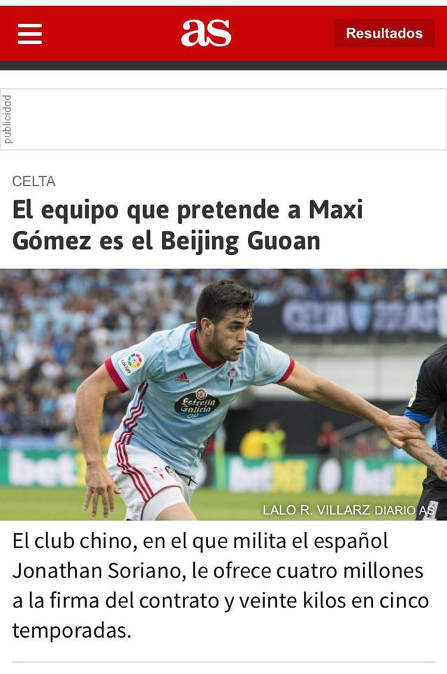 国安转会西甲,国安引进西甲锋霸了吗