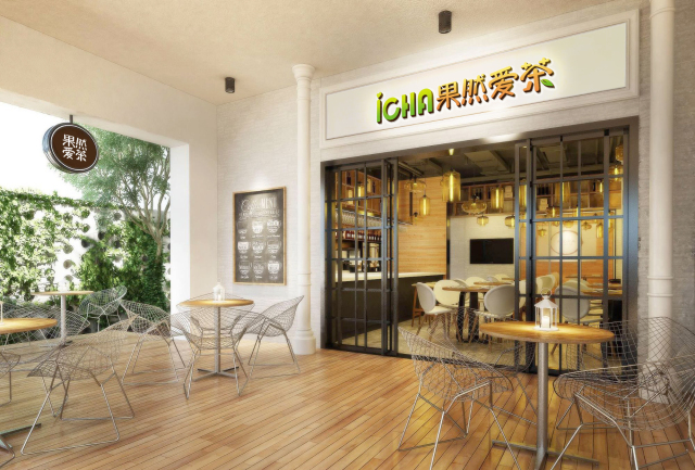 创业选择奶茶加盟,创业式奶茶加盟