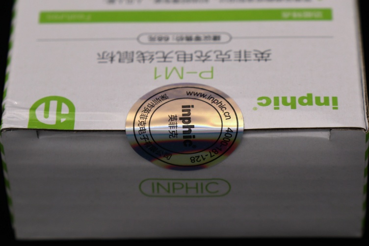 英菲克无线可充电鼠标静音,英菲克静音鼠标测评图