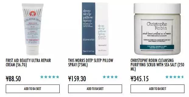 海外直邮ysl,1折起淘遍ysl