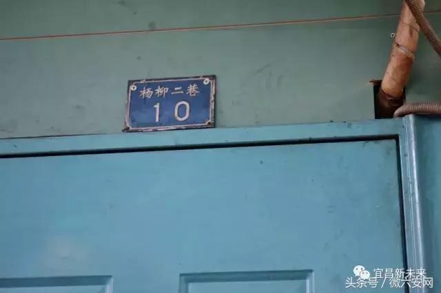 宜昌老城新城,宜昌环城南路老城区