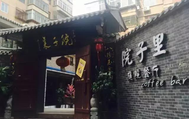 兰州火锅清单,兰州市区火锅店推荐