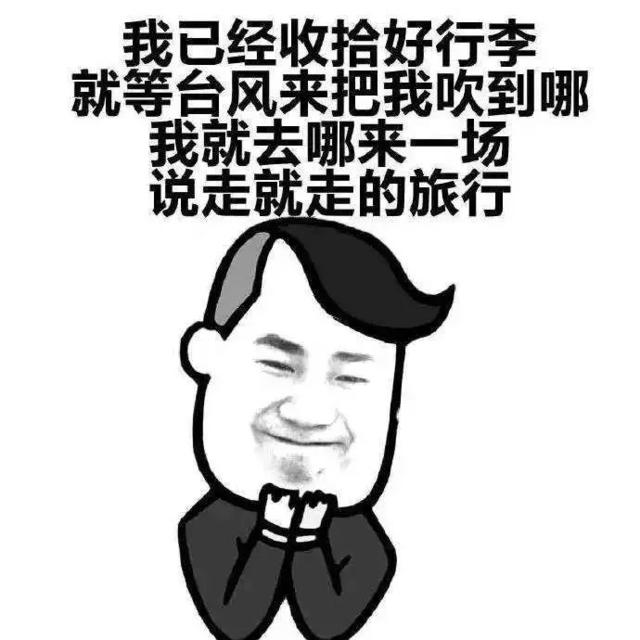 为啥世界杯半夜看球,为什么世界杯半夜踢球