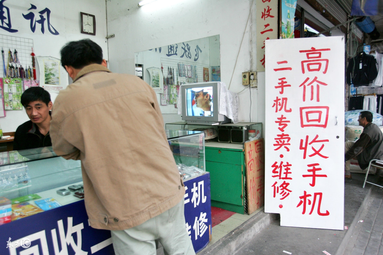 闲鱼和淘宝的差别在哪里,闲鱼到底靠不靠谱