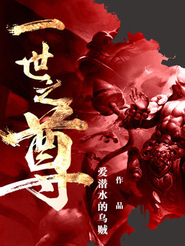 最经典好看的穿越重生小说,十大经典穿越重生小说最新无弹窗