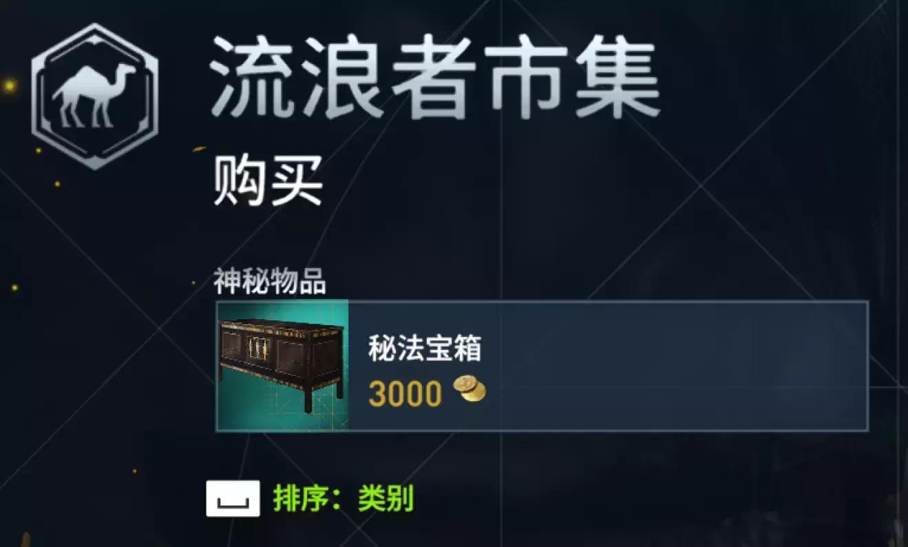 澶╁爞娓告垙璧氶挶鏂规硶,澶╁爞娓告垙濡備綍璧氶挶