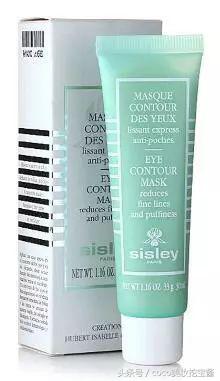 什么眼膜便宜好用性价比高,什么眼膜好用又便宜测试