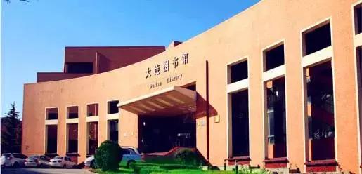 今天正好110岁!很多大连人去过的这个地方竟有国宝