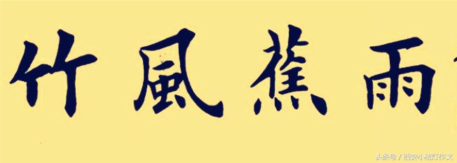 三年级下册五单元辅导作文,三年级上册第五单元作文指导