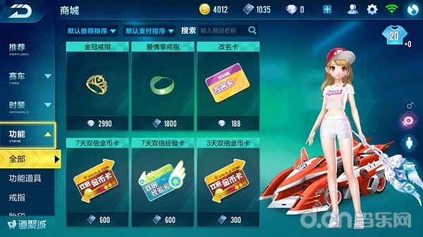 qq飞车手游个人竞速赛漂移,qq飞车手游进阶漂移视频