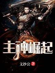 穿越重生高质量古代言情经典小说,网络穿越小说十大名作