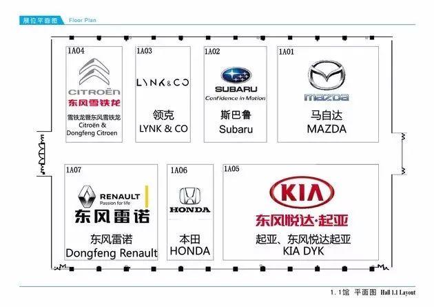 广州市车展探馆,广州车展探馆31张图带你走进现场