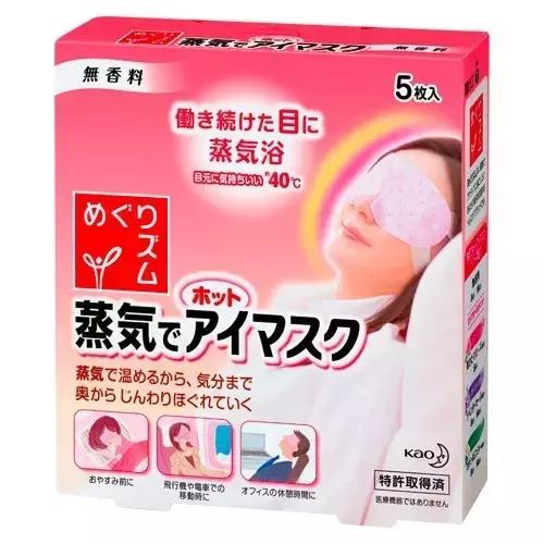 春节去日本旅游必买,日本购物攻略必买清单