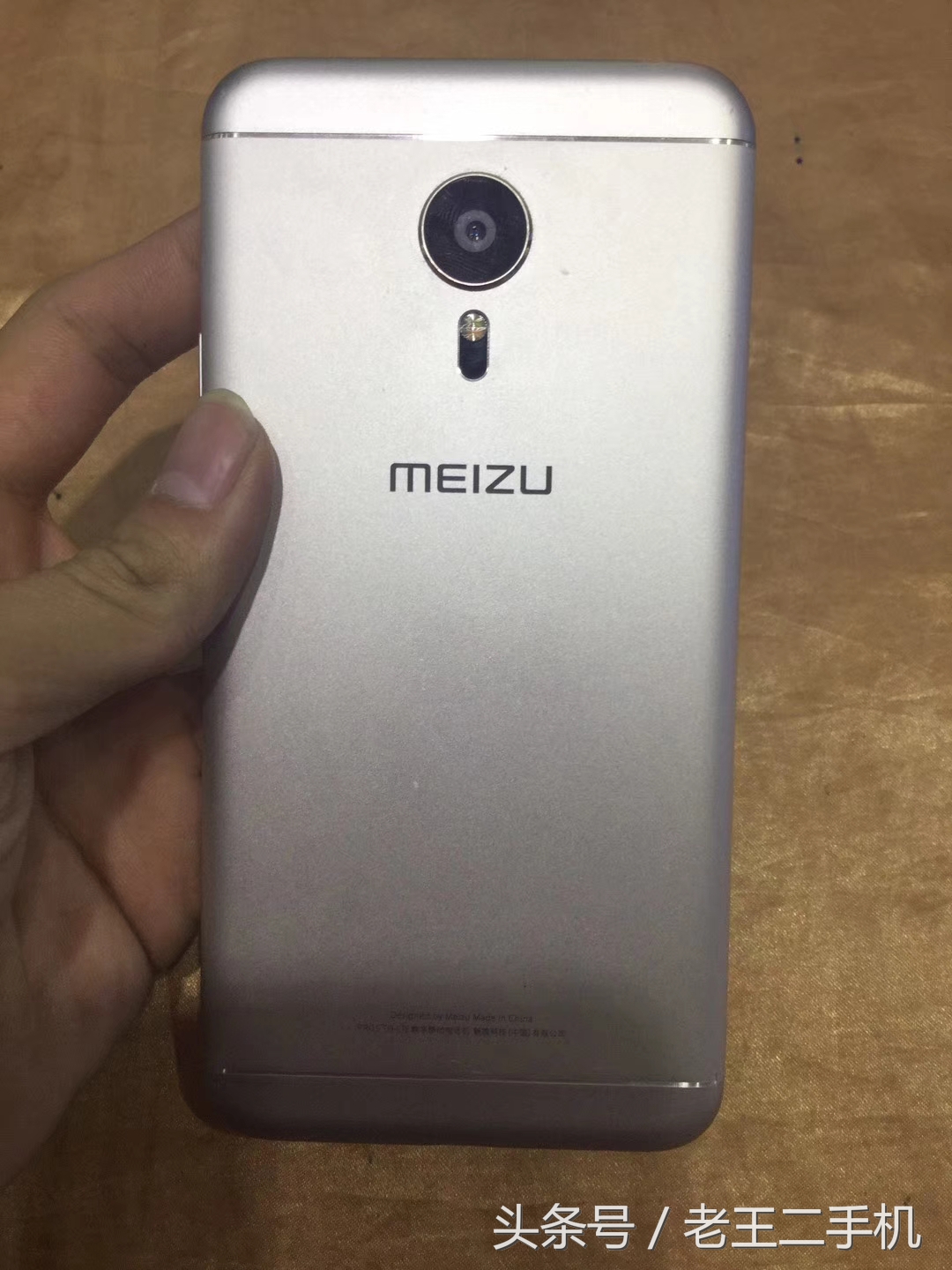 1000元左右的二手手机推荐,500至1000元二手手机