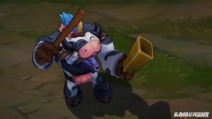 牛头酋长皮肤展示,和公牛比角力语音