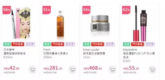 海外直邮ysl,1折起淘遍ysl