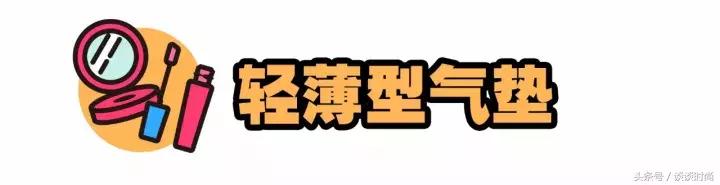 nikezoommetconturbo2气垫,nikeairzoomvomero14的气垫