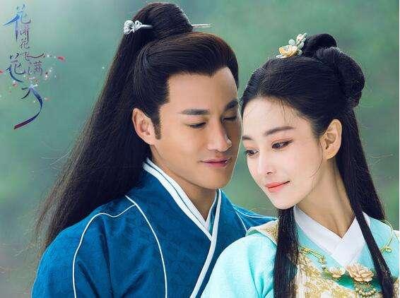 花谢花飞花满天大结局谁结婚了,花谢花飞花满天无谢身世揭秘