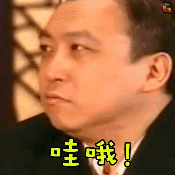 降魔传张雨绮郑恺王晶,降魔传张雨绮惊艳片段