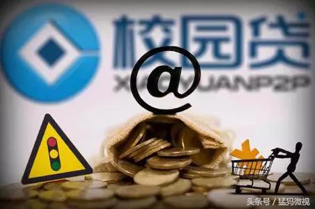 买手机被骗400元网警会追回吗,买手机被诈骗300元