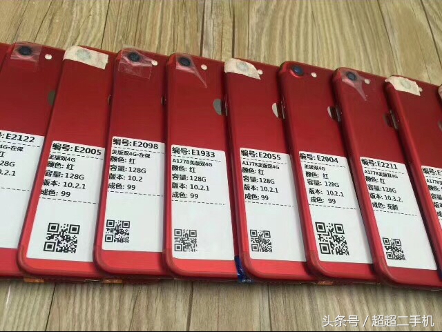 iphone7国行有哪些版本 (iphone7网络版和国行有什么不一样)