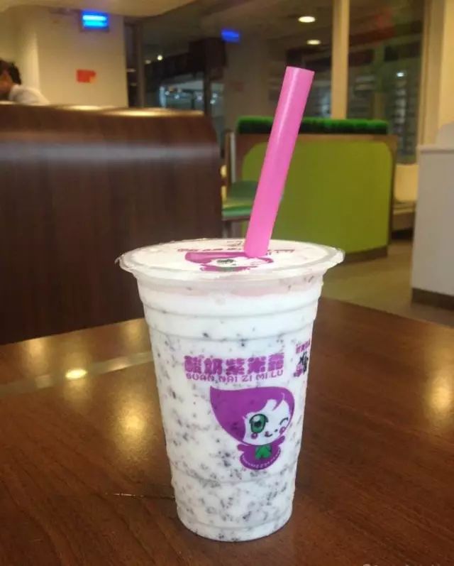 大理人，周末你要做什么