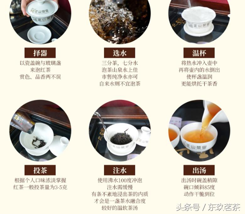 大吉岭茶红茶,茶叶精品红茶