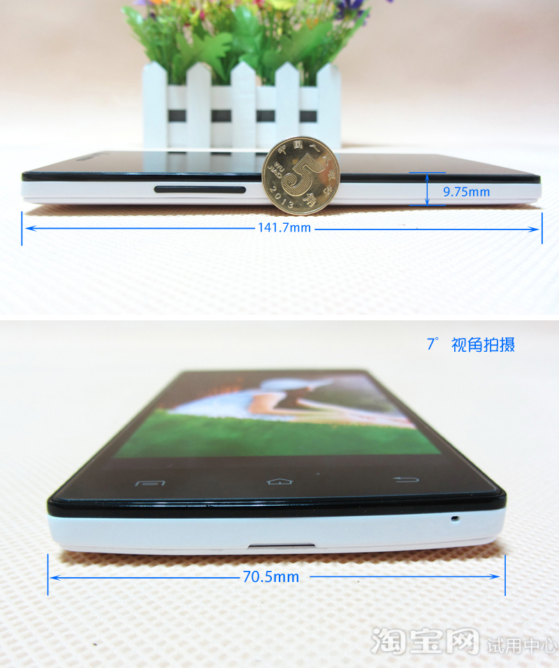 4年前的各旗舰手机测评,国产最新款手机测评排行榜