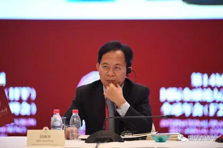 如何规避次贷危机的风险,次贷危机风险的传导过程