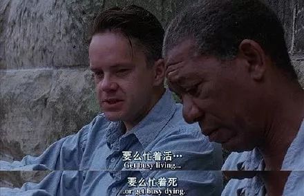 考研励志电影,考研励志座右铭