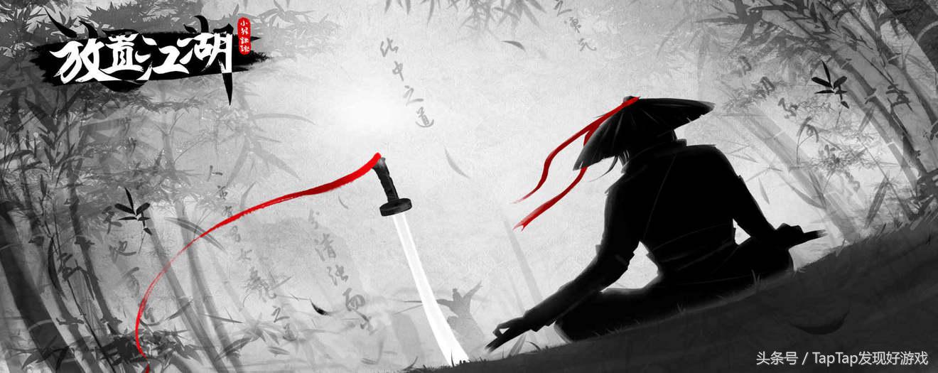 放置类武侠回合手游,放置江湖经典武侠放置游戏