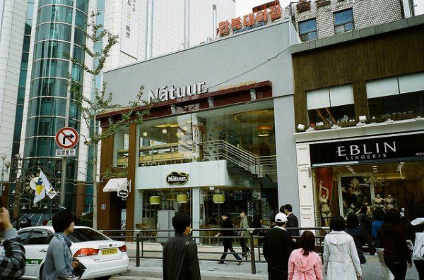 首尔购物路线攻略图高清,首尔顶级购物广场