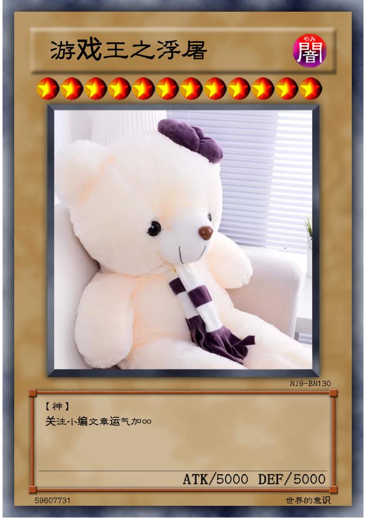 涓栫晫澶у瀷濂冲瓙澶╁洟,涓栫晫涓婃渶瀵屾湁鐨勫コ鐖辫眴鍥綋