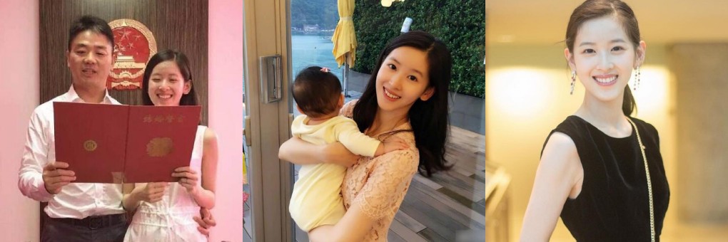 章泽天吴卓林生日时的待遇差别告诉我们，星座不靠谱，关键嫁对人