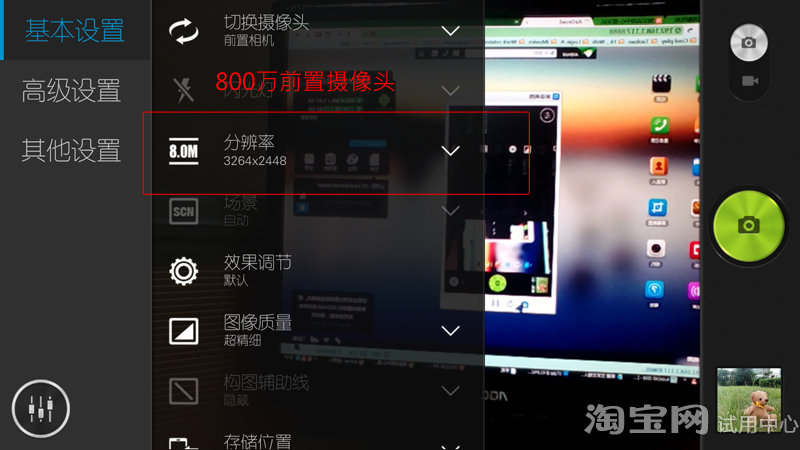 4年前的各旗舰手机测评,国产最新款手机测评排行榜