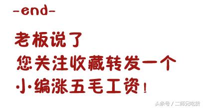 芋头糕口感细软，绵甜香糯，营养价值高，关键还不长肉！