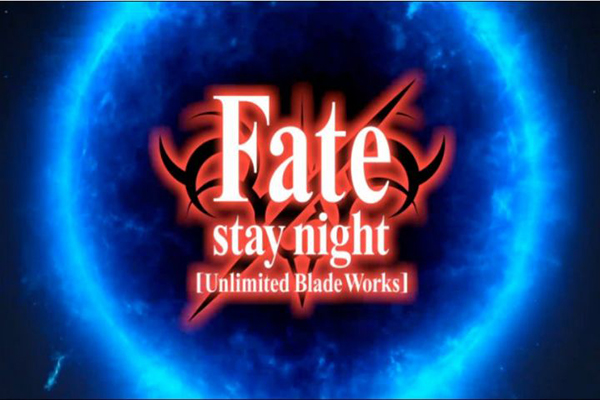 fatestaynight06版观后感,fatestaynightuwb结局
