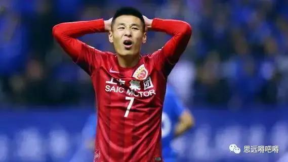 上海申花德比完整视频,上海中远和上海申花德比打架