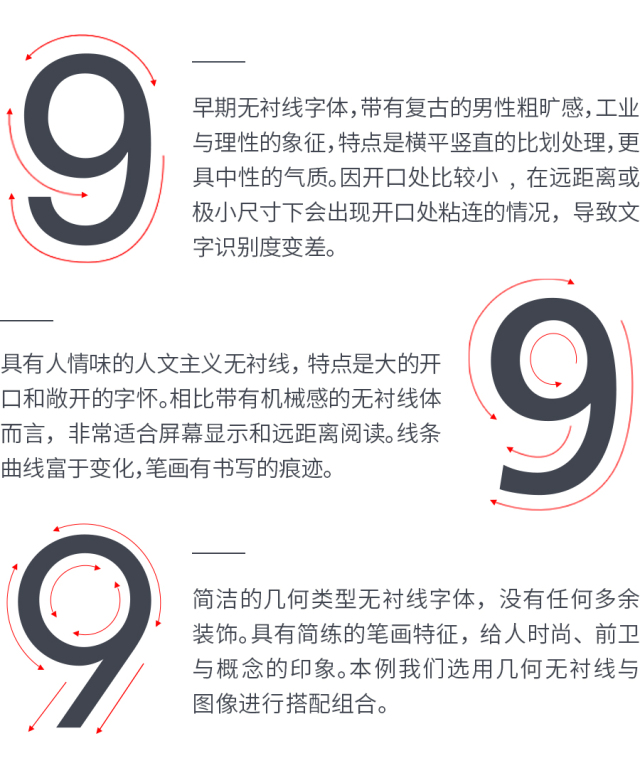 叠字的技巧,叠字技巧