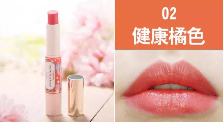 圣诞限定款口红试色,好物推荐口红便携