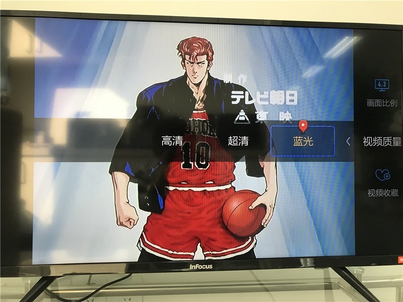 新款富可视电视32寸,富可视电视50寸报价