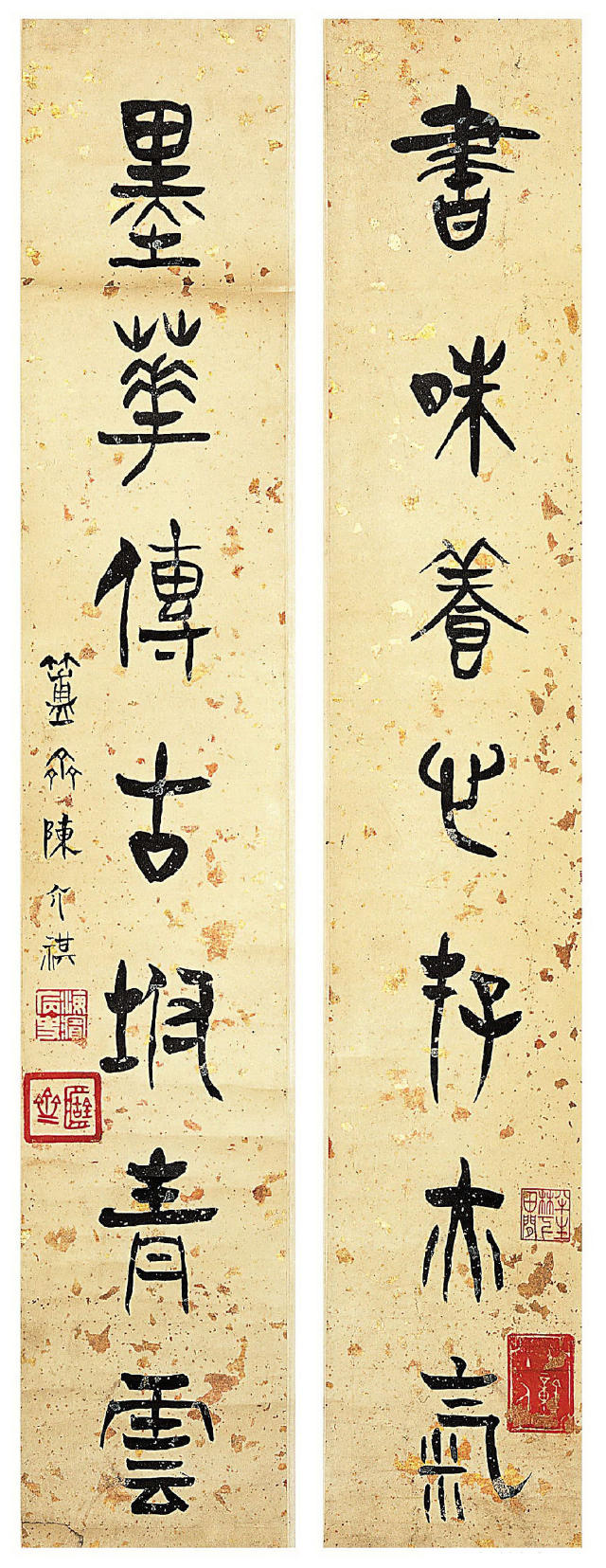 史上最著名的对联大全,100副中国对联集锦值得珍藏欣赏