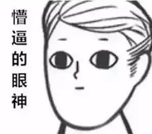 春暖花开出去浪,南昌潮女怎么穿?