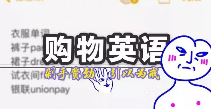 2017出国旅游必备英语手册,出国旅游必备英语手册简直太全了