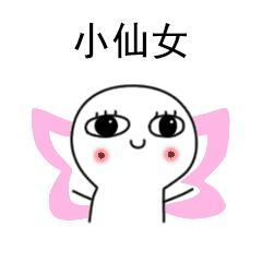 兰蔻ysl迪奥纪梵希,阿玛尼迪奥兰蔻纪梵希ysl