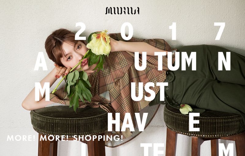 别再只疯韩货了啦！这些日系美服绝对让妳忍不住手滑刷爆卡