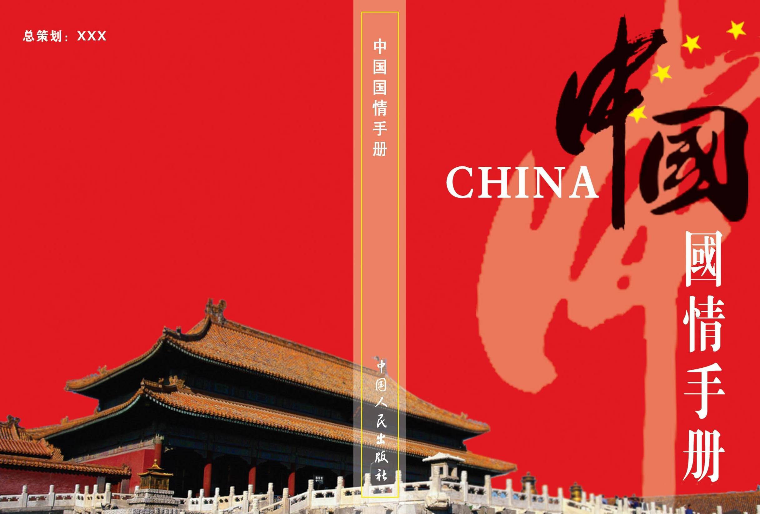 简历投出去了几天没回音咋回事,简历投出去几天有反馈